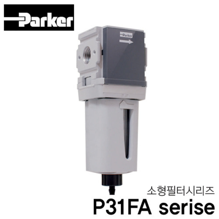 파카 P31FA serise 소형 필터 시리즈