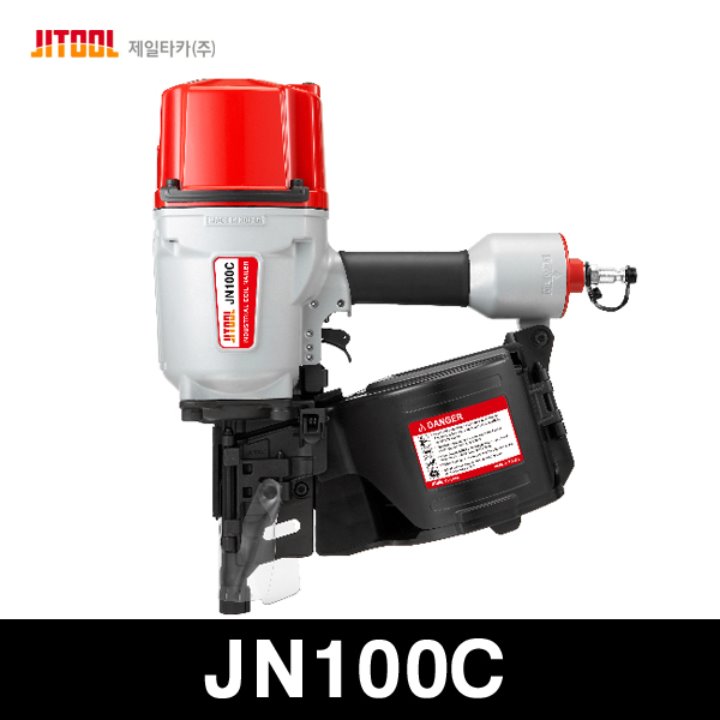 제일타카 정품 JN100C 타정기 에어타카 JN-100C