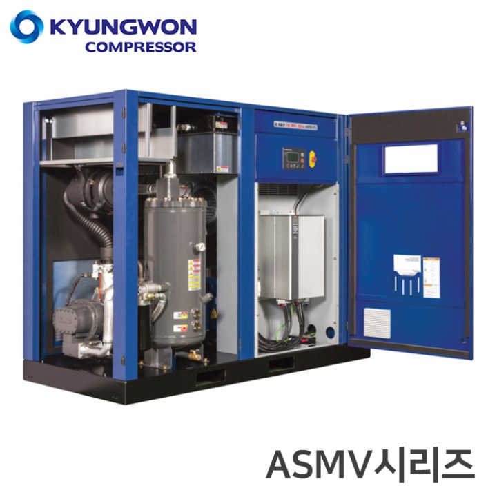 경원 KYUNGWON오일 인젝션 스크류 콤프레샤(공기압축기) ASMV 시리즈