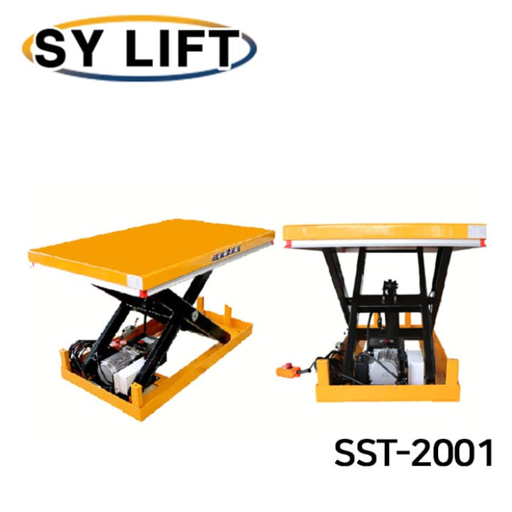 SY리프트 1단형 고정식 전동 테이블 리프트 삼상380V SST-2001