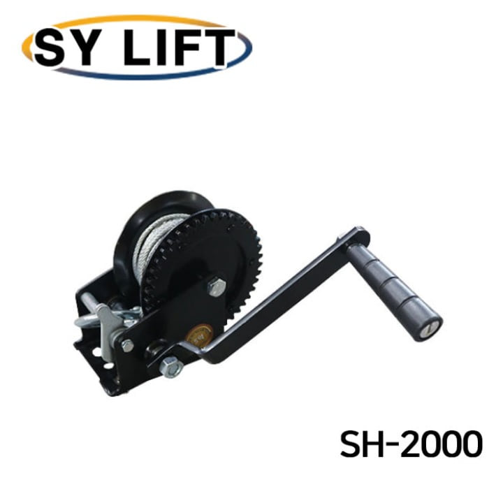 SY리프트 라쳇 기어식 수동윈치 SH-2000