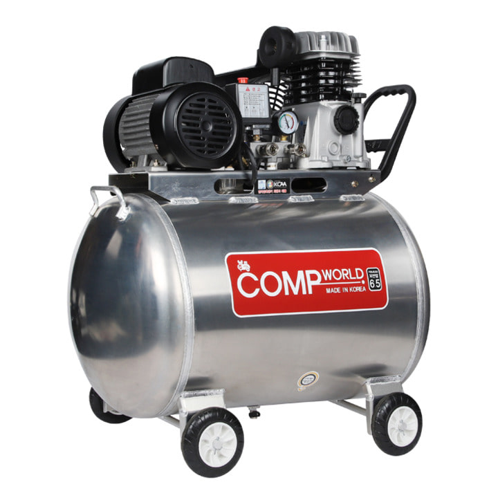 콤프레샤  [CWA65-120] 휴대용  / 6.5 마력 / 120 리터 / 알루미늄탱크/식품오일 교체및 유수분제거 필터 장착 콤프월드