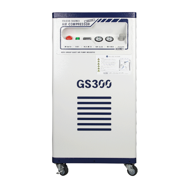 가스트 박스형 무오일 콤프레샤 GSAL300-87R-3H50