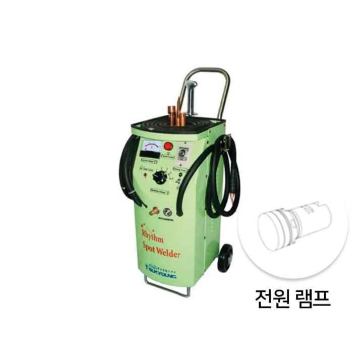 석영 SY-SW7500 전용 부품 전원램프