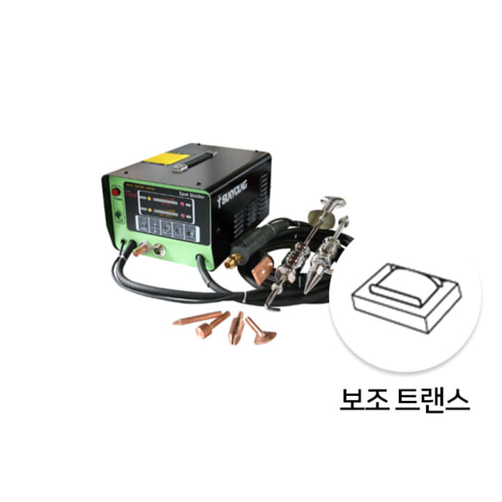 석영 SY-ASW3300 전용 보조트랜스