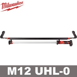 밀워키 M12 UHL-0 12V LED 언더후드 라이트 베어툴 콤프월드