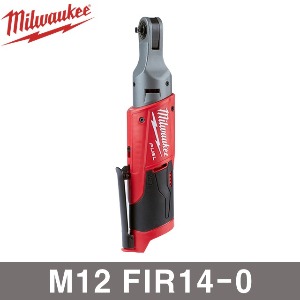 밀워키 M12 FIR14-0 충전 임팩트 라쳇 베어툴 콤프월드