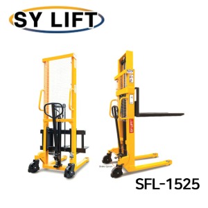 SY리프트 수동 포크 리프트(스태커) 기본형 1500 kg 2.5M SFL-1525