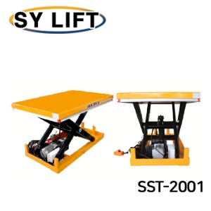 SY리프트 1단형 고정식 전동 테이블 리프트 삼상380V SST-2001