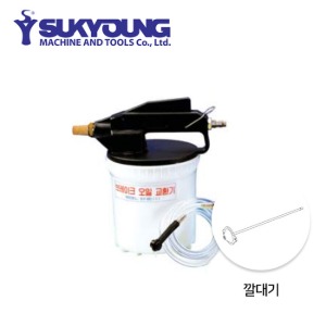석영 SY-BC111 전용 부품 깔대기(원뿔어댑터)