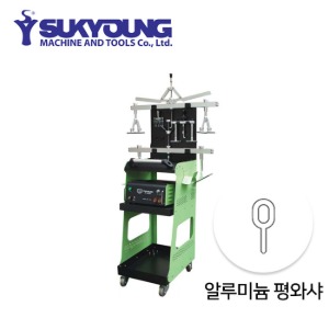 석영 SY-SW400AL PLUS 전용 부품 알루미늄 평와샤(1봉지100개)