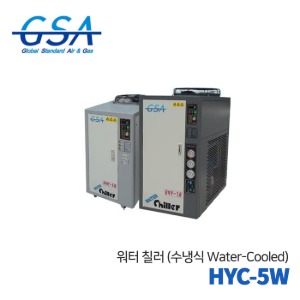 GSA 지에스에이 워터칠러 HYC-5W (수냉식)
