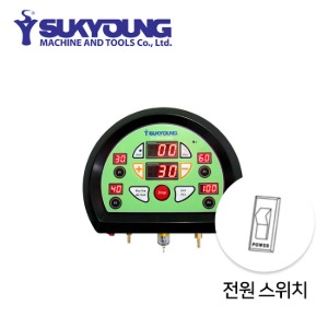 석영 SY-NEW300A 전용 자동 타이어 공기 주입기 부품 전원 스위치
