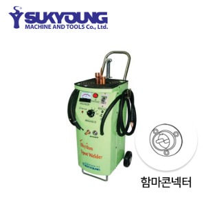 석영 SY-SW7500 전용 부품 함마콘넥터(기계부착형)