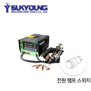 석영 SY-ASW3300 전용 전원 램프 스위치