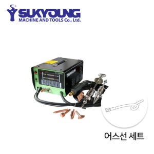 석영 SY-ASW3300 전용 어스선 세트 2.5m접지선