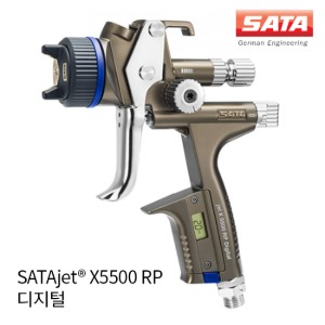 사타 SATAjet® X5500 RP 디지털 1.2-1.3mm 스프레이건