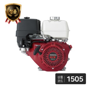 혼다 가솔린 엔진 GX390T2 (자동감속/1,800rpm)