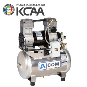 에이콤 저소음 콤프레샤 [ACTAL-D2-1H40] 1마력 40리터 알루미늄탱크